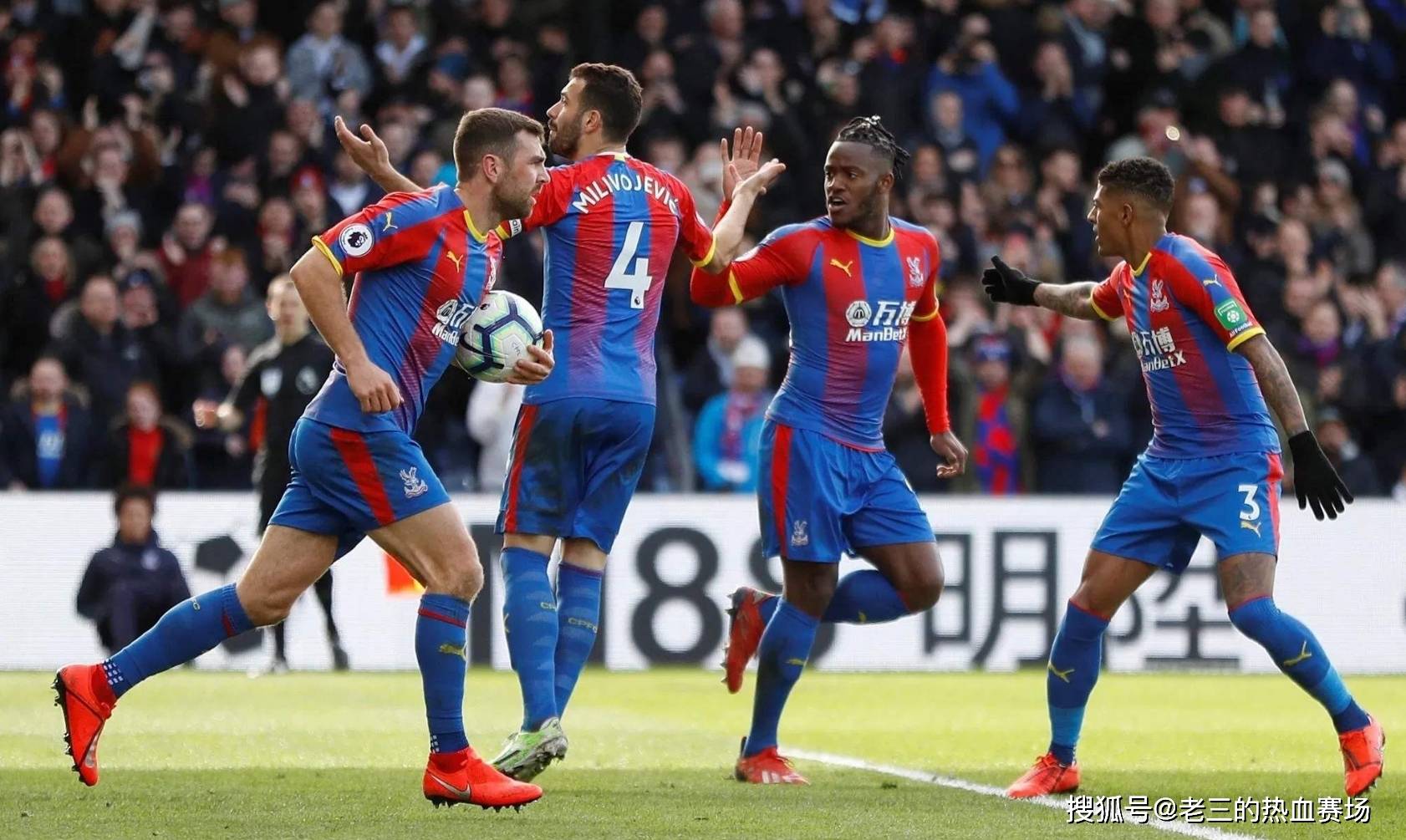 赛季实现历 赛季实现历